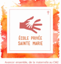 Ecole Sainte-Marie Aizenay